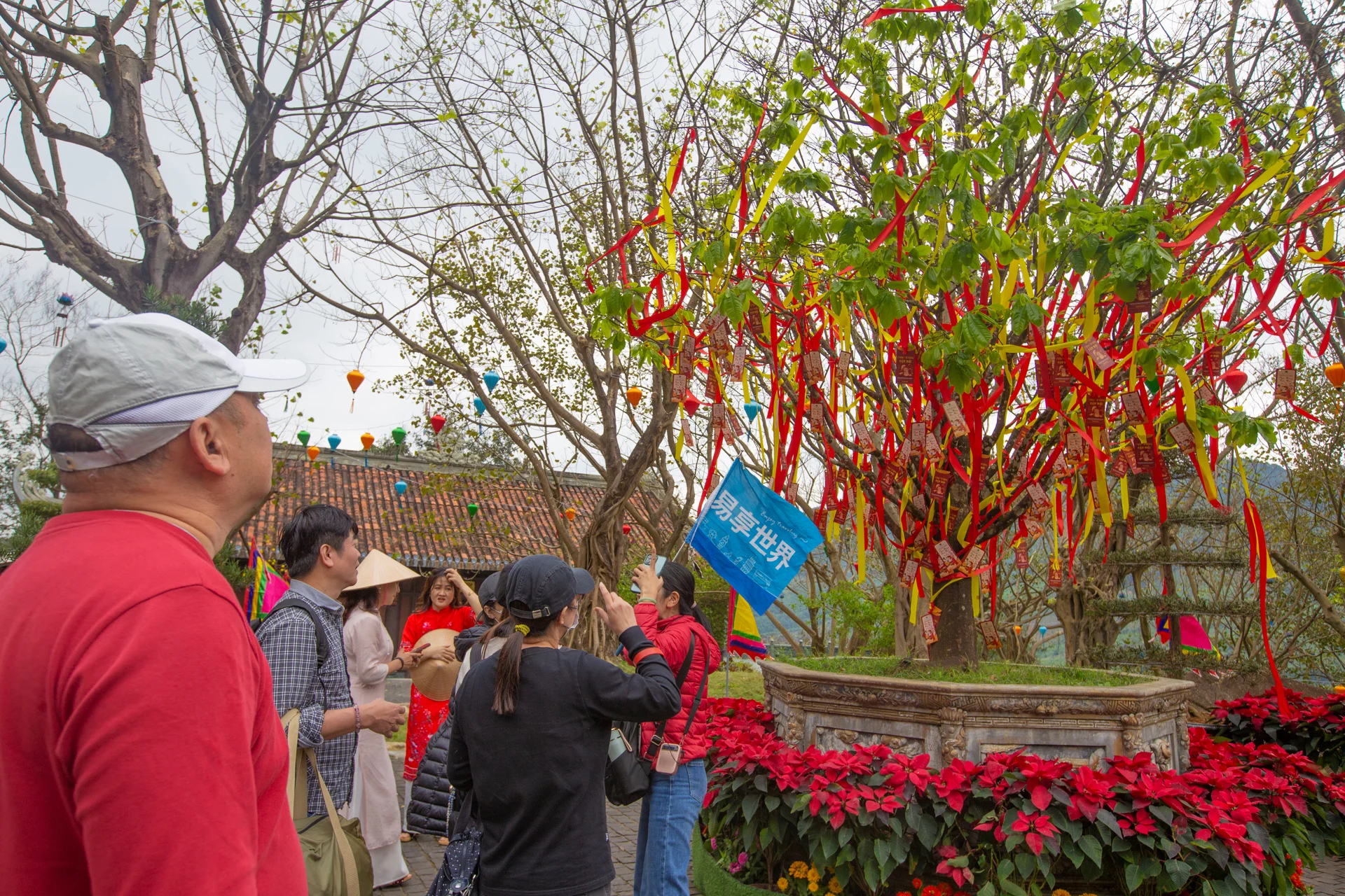 신의 산 공원에서의 설날 분위기