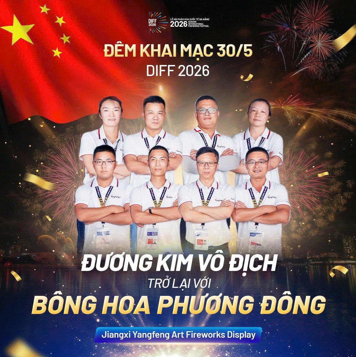 Đội tuyển Bồ Đào Nha và Trung Quốc tham gia đêm khai mạc DIFF 2026, với bối cảnh pháo hoa rực rỡ và dòng chữ "Đường Kim Vô Địch Trở Lại Với Bông Hoa Phượng Đỏ".