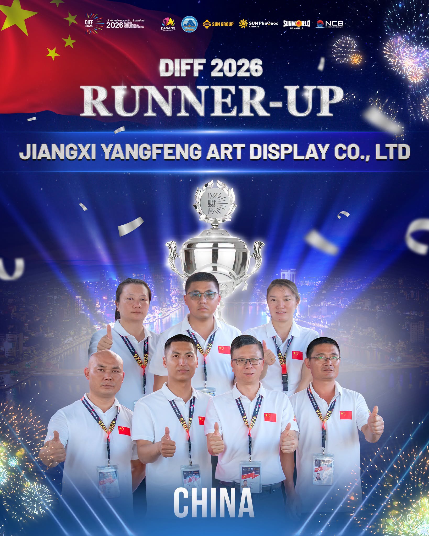 diff2026-ck-trung-quoc.jpg DIFF 2026 준우승 팀 Jiangxi Yangfeng 상패